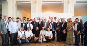 Türkiyədə Dövlət Çevrilişinə Cəhdin İldönümü Münasibətilə Bakıda “15 İyul Dastanı” Adlı Anım Gecəsi Keçirilib