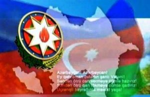 GYF Azərbaycan xalqını Dövlət Müstəqilliyi Günü münasibətilə təbrik edir