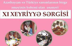 Gəncliyə Yardım Fondu Yeni Körpəsi Doğulan 500 Ailəyə Yardım edəcək