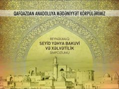 Bakıda Seyid Yəhya Bakuviyə həsr olunan beynəlxalq simpozium keçirilib