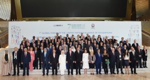 GYF Rəhbərliyi BMT-nin Sivilizasiyalar Alyansının Qlobal Forumunda İştirak Edib