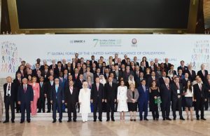 GYF Rəhbərliyi BMT-nin Sivilizasiyalar Alyansının Qlobal Forumunda İştirak Edib