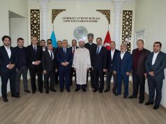 Türkiyə Diyanət İşləri Başqanı Prof.Dr. Ali Erbaş GYF-ni Ziyarət Edib