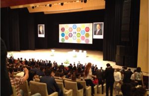 Azərbaycan Gənclərinin VII Forumu Keçirildi