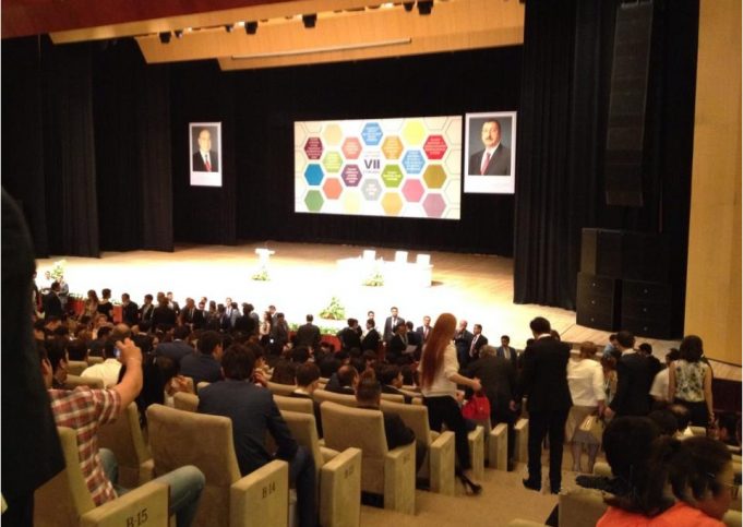 Azərbaycan Gənclərinin VII Forumu Keçirildi