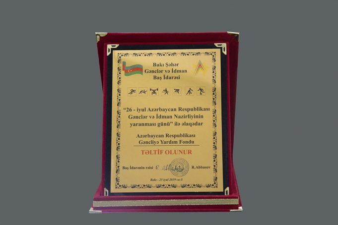 GYF nin fəaliyyətləri yüksək qiymətləndirilib