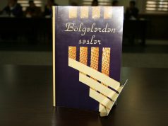 Gəncliyə Yardım Fondunda Dünya Gənc türk Yazarlar Birliyinin “Paytaxtdan bölgələrə… Bölgələrdən paytaxta…” adlı layihəsi keçirildi