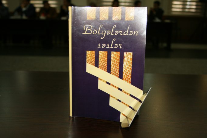 Gəncliyə Yardım Fondunda Dünya Gənc türk Yazarlar Birliyinin “Paytaxtdan bölgələrə… Bölgələrdən paytaxta…” adlı layihəsi keçirildi