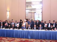 GYF Rəhbərliyi İslam Həmrəyliyi – Zamanın Çağırışı Beynəlxalq Konfransında İştirak Edib
