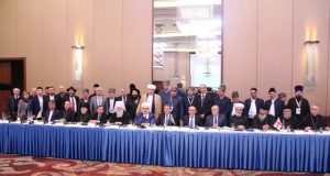 GYF Rəhbərliyi İslam Həmrəyliyi – Zamanın Çağırışı Beynəlxalq Konfransında İştirak Edib