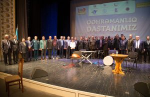 Azərbaycan və Türkiyə Qardaşlığına Həsr Olunmuş “Qəhrəmanlıq Dastanımız” adlı Musiqili-bədii gecə keçirilib