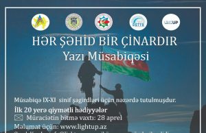 Bakı Məktəbliləri Arasında “HƏR ŞƏHİD BİR ÇİNARDIR” Adlı Yazı Müsabiqəsi Elan Edilib