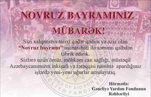 Novruz Bayramınız Mübarək