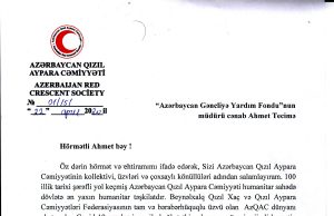 Azərbaycan Qızıl Aypara Cəmiyyəti Gəncliyə Yardım Fonduna Təşəkkür Məktubu Ünvanlayıb