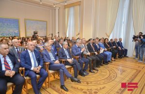 GYF Rəhbərliyi “Sənədlərlə Osmanlı dövləti və Azərbaycan Xanlıqlarının Münasibətləri” Adlı Sərginin Açılış Mərasimində İştirak Edib