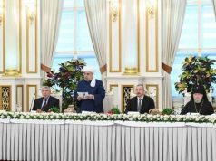 Müqəddəs Ramazan Ayı Münasibətilə İftar Mərasimi Keçirilib