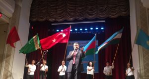 Türk Dövlətlərinin Birliyi Günü Qeyd Olunub