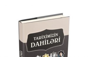 GYF-nin Dəstəyi ilə “Tariximizin Dahiləri” Kitabı Nəşr Olunub