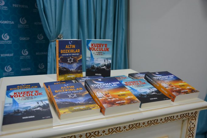 Xəzər Türklərinin Tarixi İlə Əlaqəli Romanların Təqdimatı Keçirilib