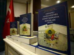 “Osmanlı Hariciyesi`nin Güney Kafkasya Raporları” Adlı Kitabın Təqdimat Mərasimi Keçirilib