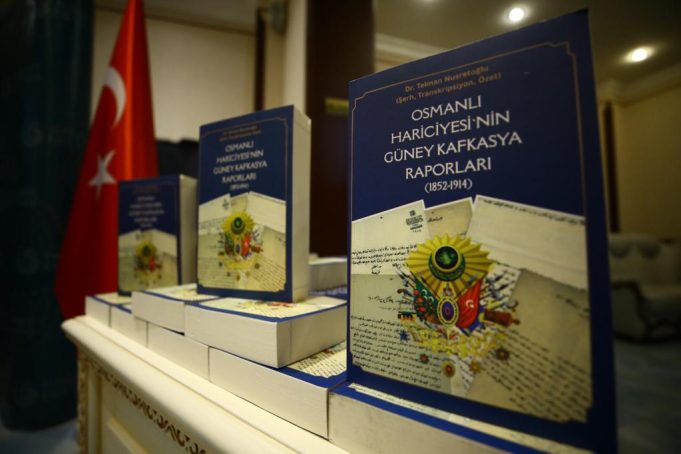 “Osmanlı Hariciyesi`nin Güney Kafkasya Raporları” Adlı Kitabın Təqdimat Mərasimi Keçirilib