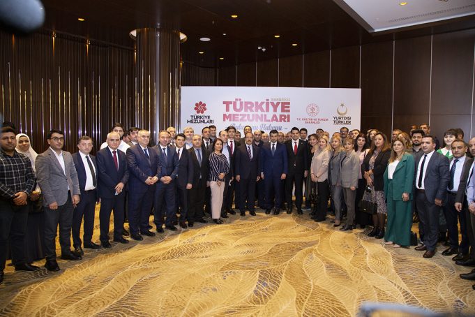GYF Rəhbərliyi Türkiyə Məzunları ilə Səlcuk Bayraktarın Görüşündə İştirak Edib