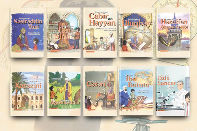 “Rəhbər Elm Adamları” Uşaq Kitabı Seriyasının Təqdimatı Keçiriləcək