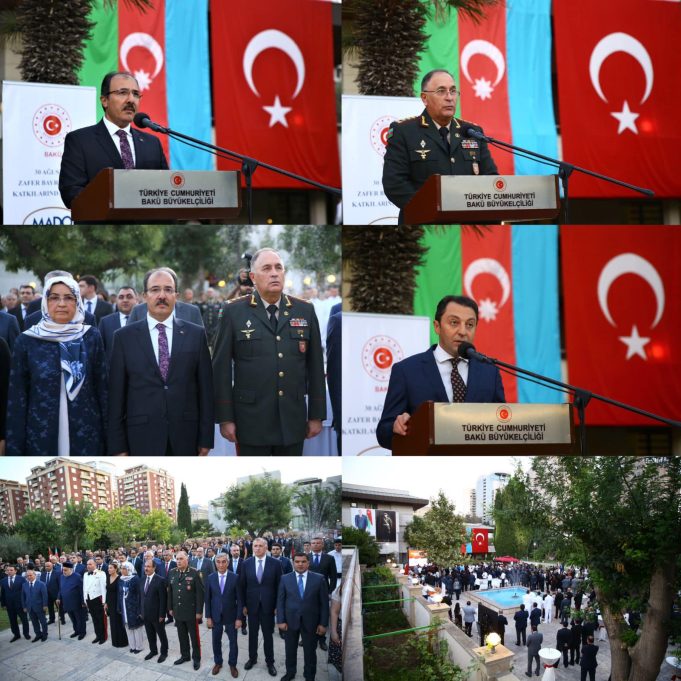 GYF-nin Əməkdaşları Türkiyənin Zəfər Bayramı İlə Əlaqəli Resepsiyonda İştirak Edib