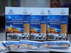 “Axısxa Türkləri – Azərbaycanın sosial və mədəni həyatında rolu” adlı tədbir keçirildi