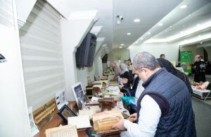 GYF-də Qədim Qurani-Kərim Sərgisinin Açılış Mərasimi Keçirilib