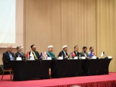 GYF-nin Əməkdaşı Beynəlxalq Konfransda İştirak Edib