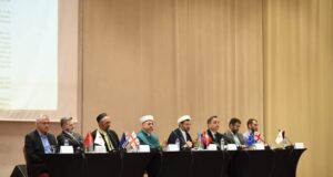 GYF-nin Əməkdaşı Beynəlxalq Konfransda İştirak Edib