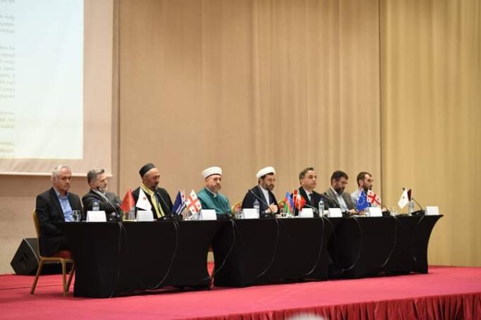 GYF-nin Əməkdaşı Beynəlxalq Konfransda İştirak Edib