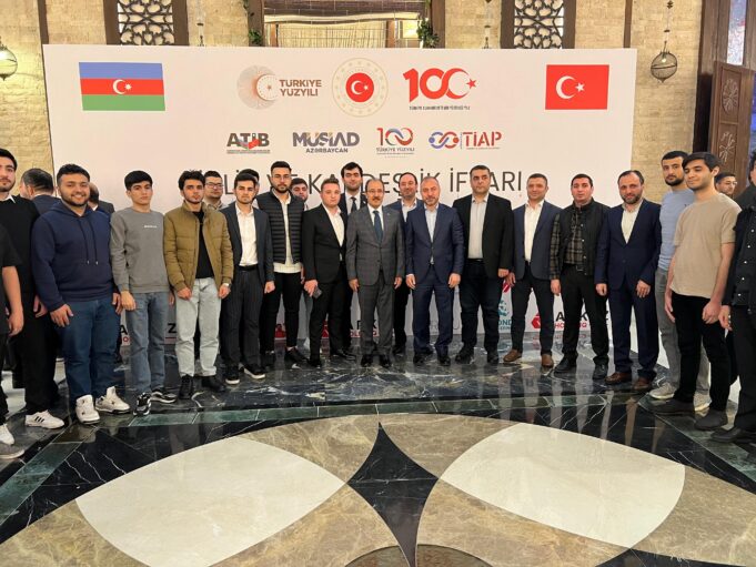 Türkiyə Səfirliyi İftar Süfrəsi Təşkil Etdi