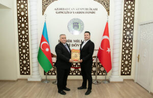 Türk Qızıl Ay Cəmiyyətinin Azərbaycandakı Nümayəndəsi Hüseyn Çitak GYF-ni Ziyarət Edib