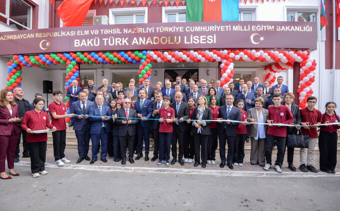 GYF Rəhbərliyi Bakı Türk Anadolu Liseyinin Yeni Binasının Açılış Mərasimində İştirak Edib