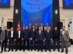 GYF Rəhbərliyi Azərbaycan Türkiyə Məzunlarının Görüşündə İştirak Edib